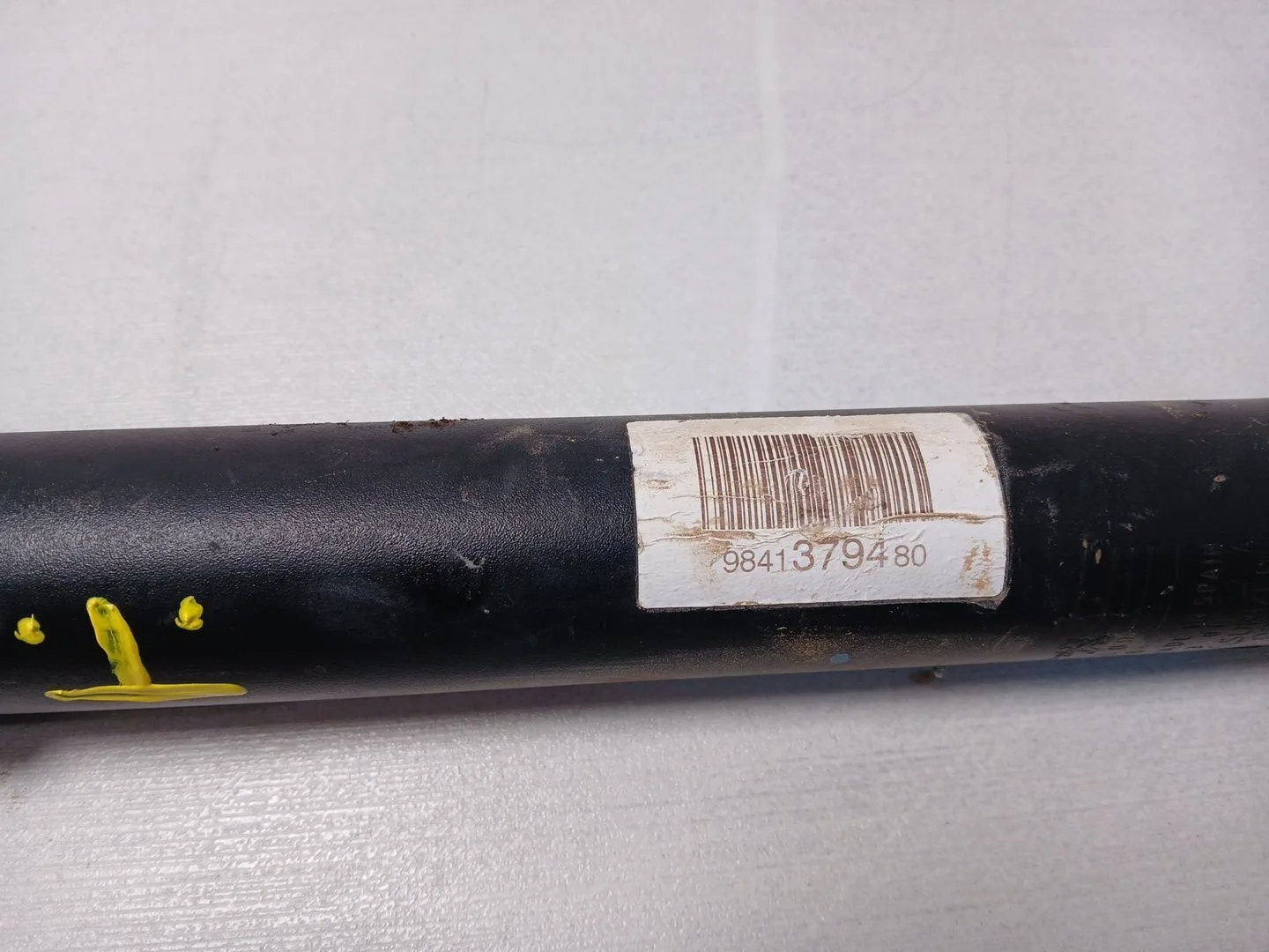 Amortiguador Trasero Derecho para Citroën C4 Iii (Ba_, Bb_, Bc_)