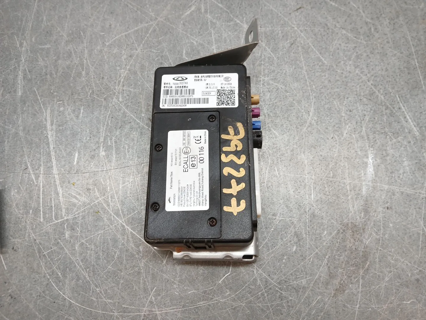 Modulo Electronico para Omoda 5