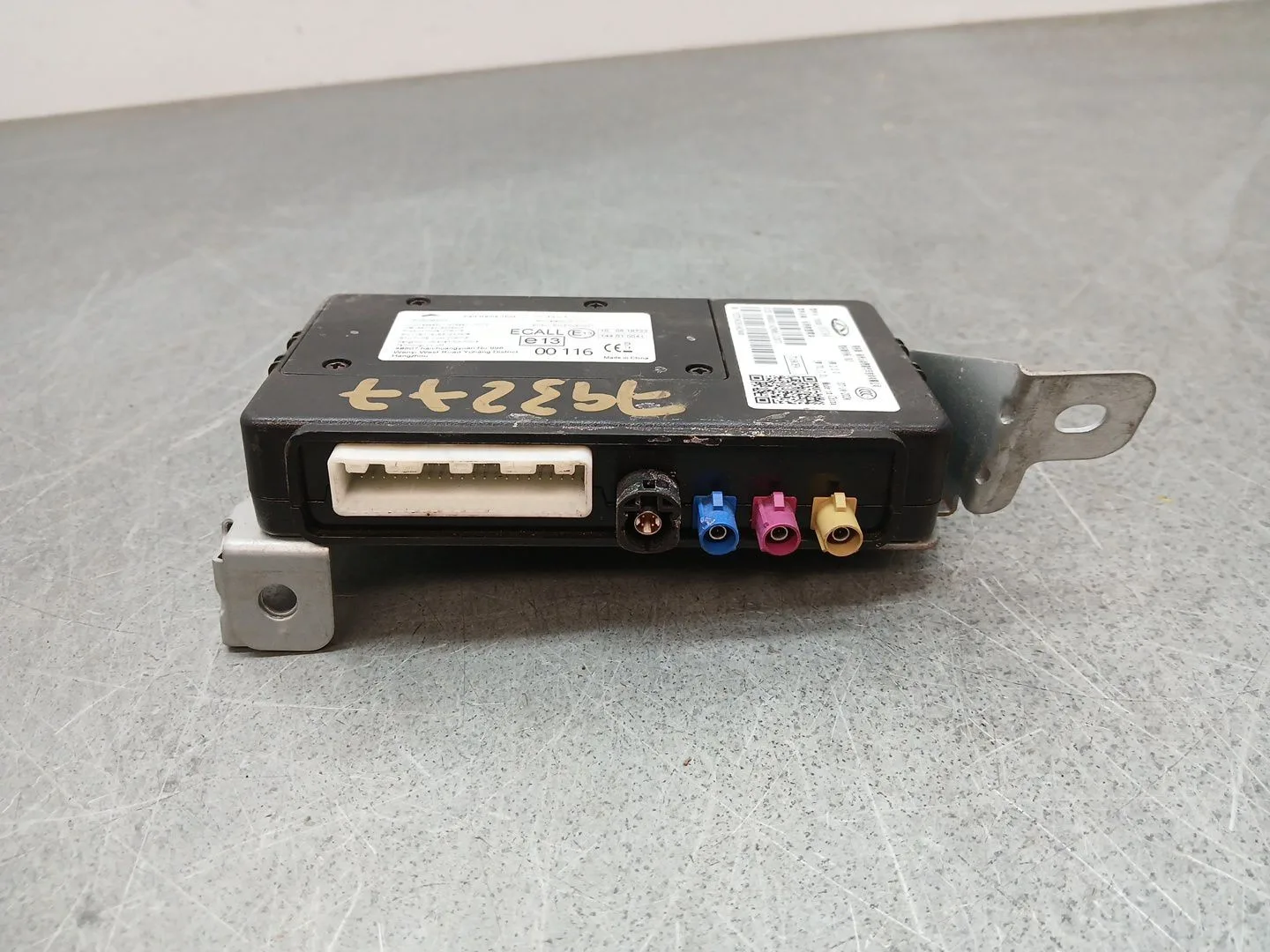 Modulo Electronico para Omoda 5