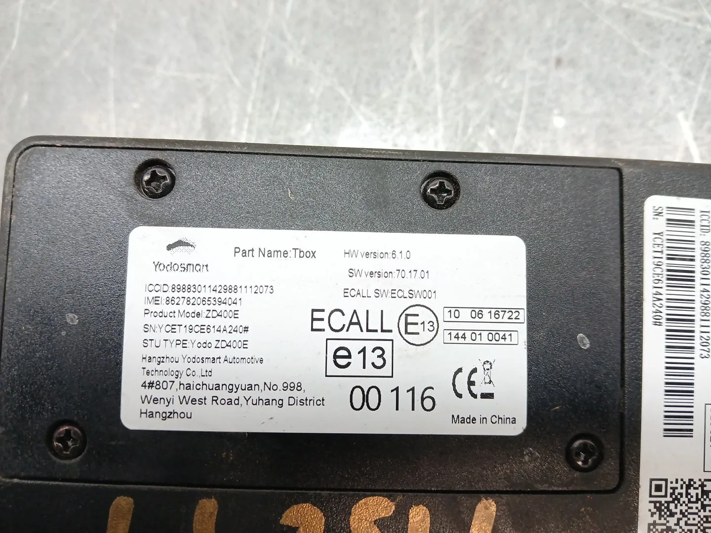 Modulo Electronico para Omoda 5