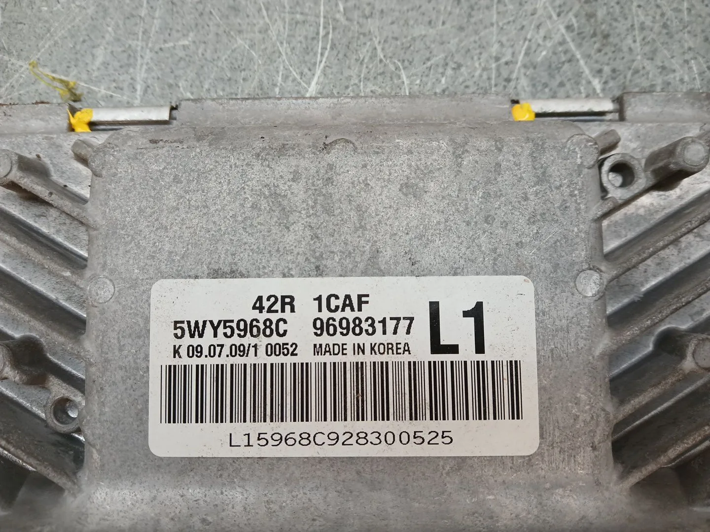 Centralita Motor Uce para Chevrolet Aveo / Kalos Hatchback (T250, T255)