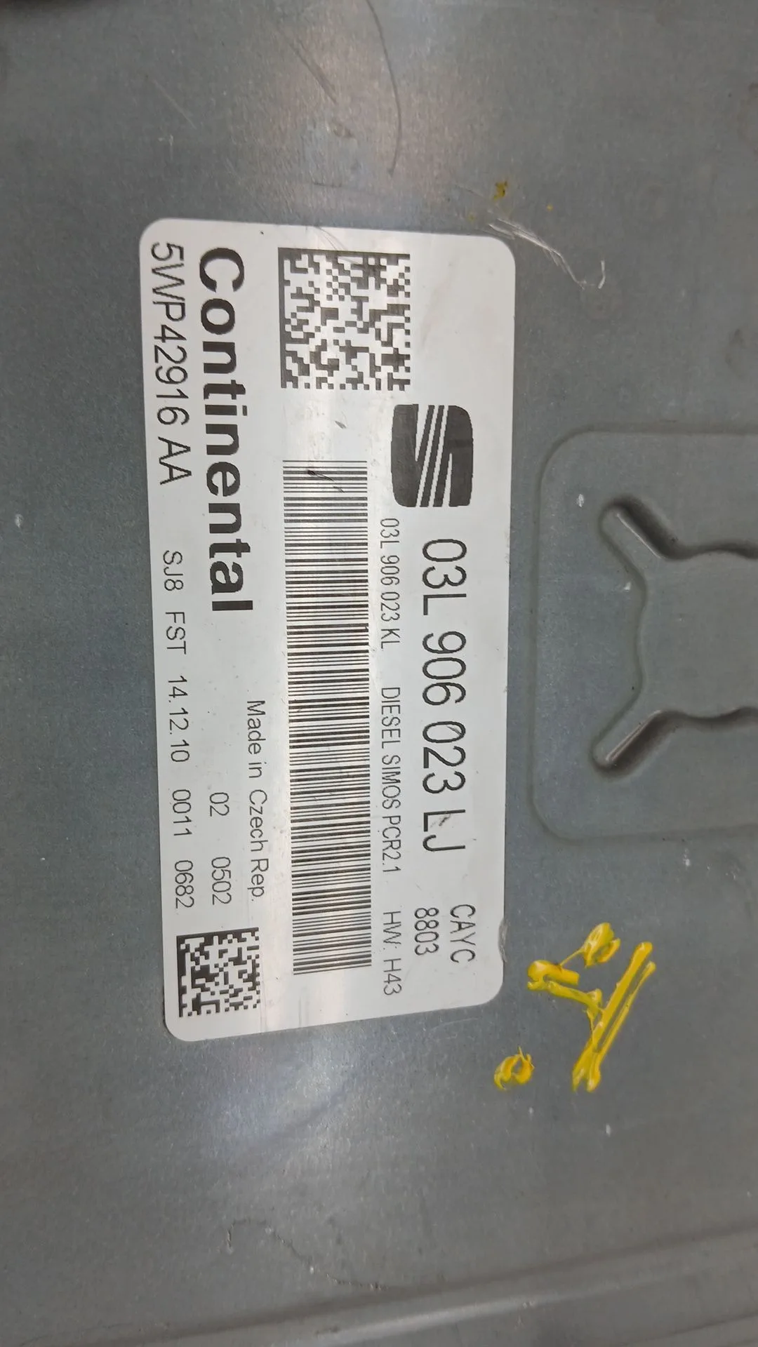 Centralita Motor Uce para Seat Altea Xl (5P5, 5P8)