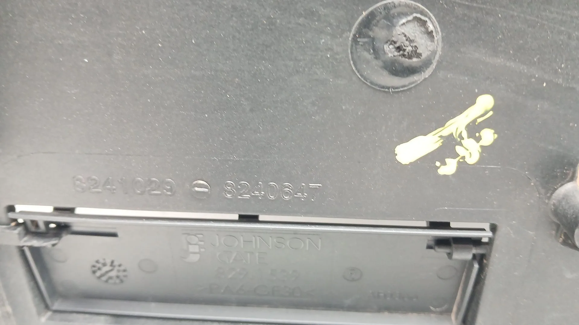 Electroventilador para Peugeot Rifter