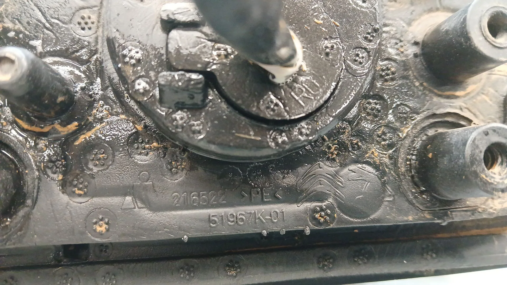 Retrovisor Derecho para Peugeot Rifter