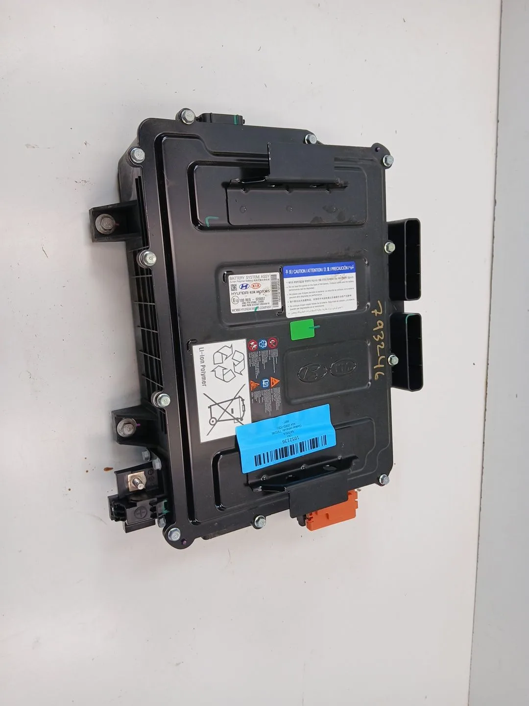 Bateria para Kia Ceed (Cd)