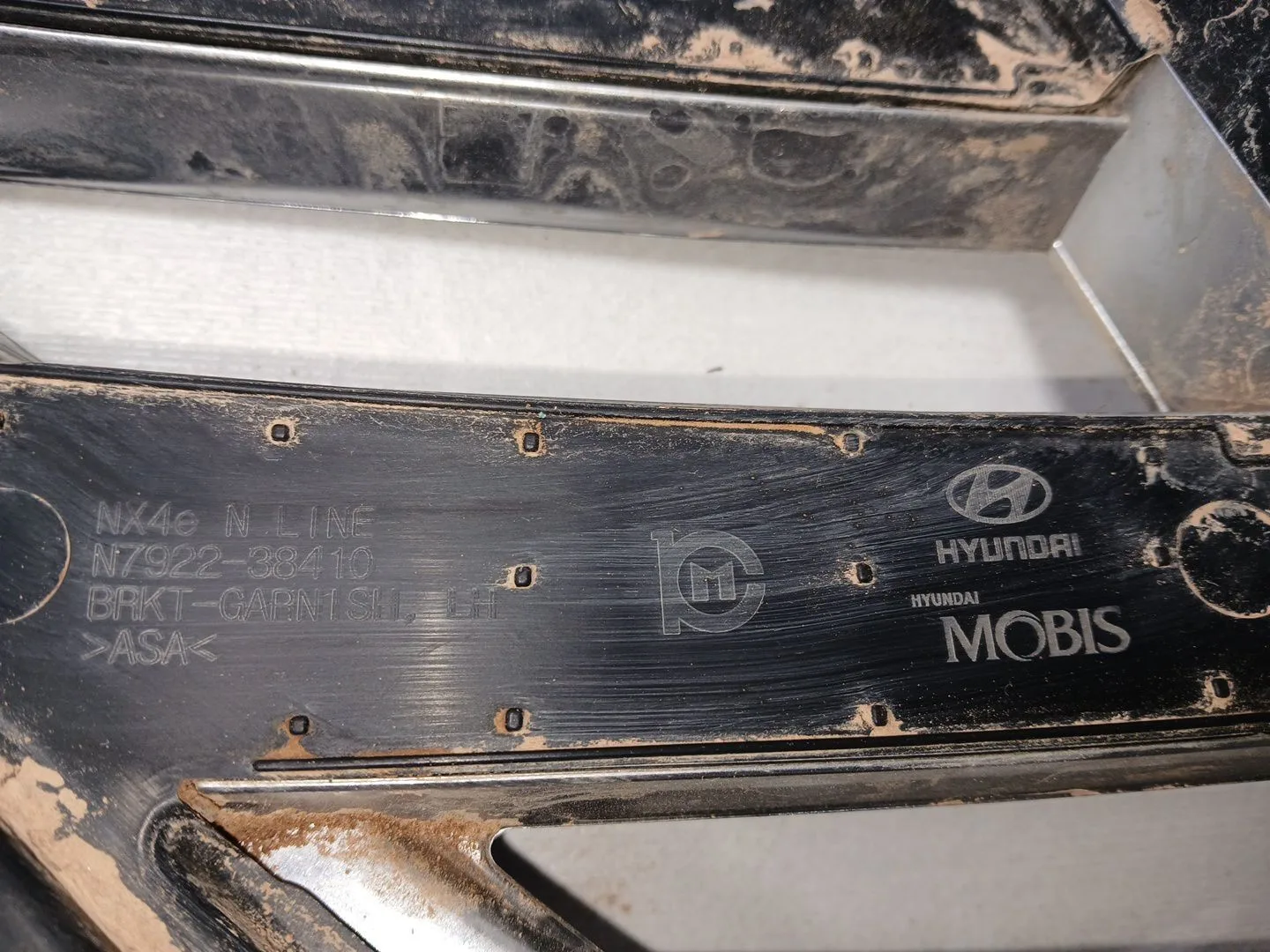 Rejilla Delantera para Hyundai Tucson (Nx4E, Nx4A)