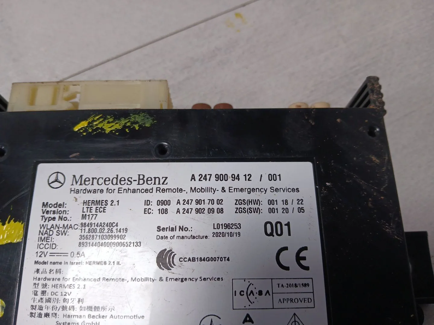 Modulo Electronico para Mercedes-Benz Gla (H247)