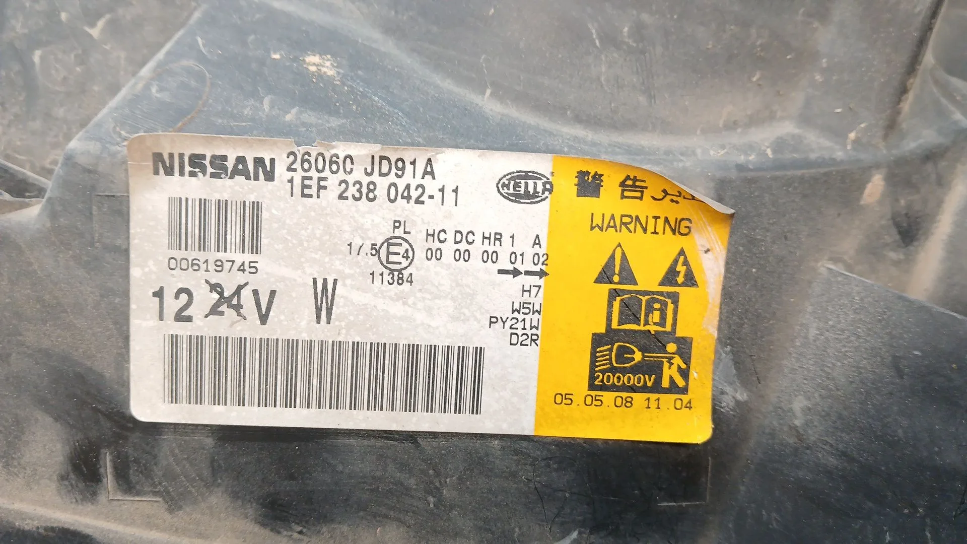 Faro Izquierdo para Nissan Qashqai I (J10, Nj10)