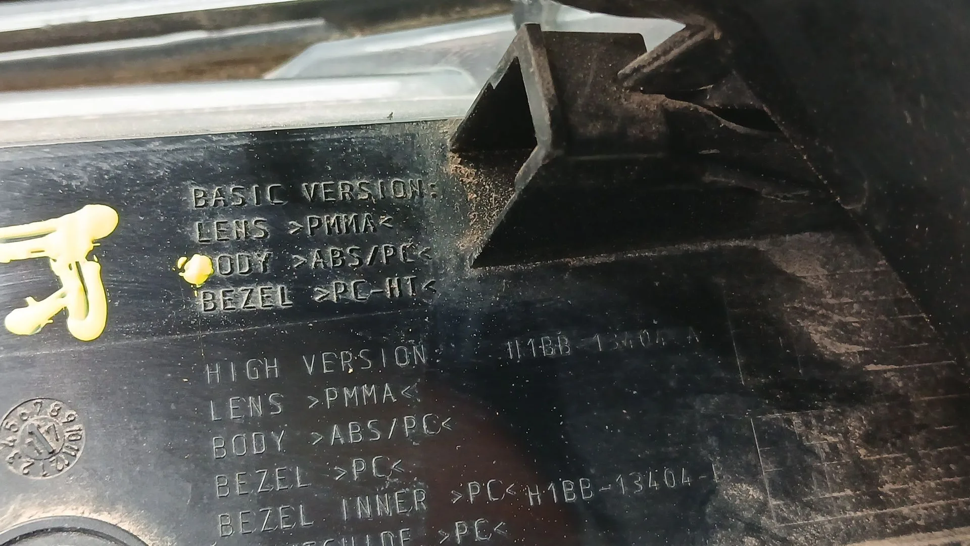 Piloto Trasero Derecho para Ford Fiesta Vii (Hj, Hf)