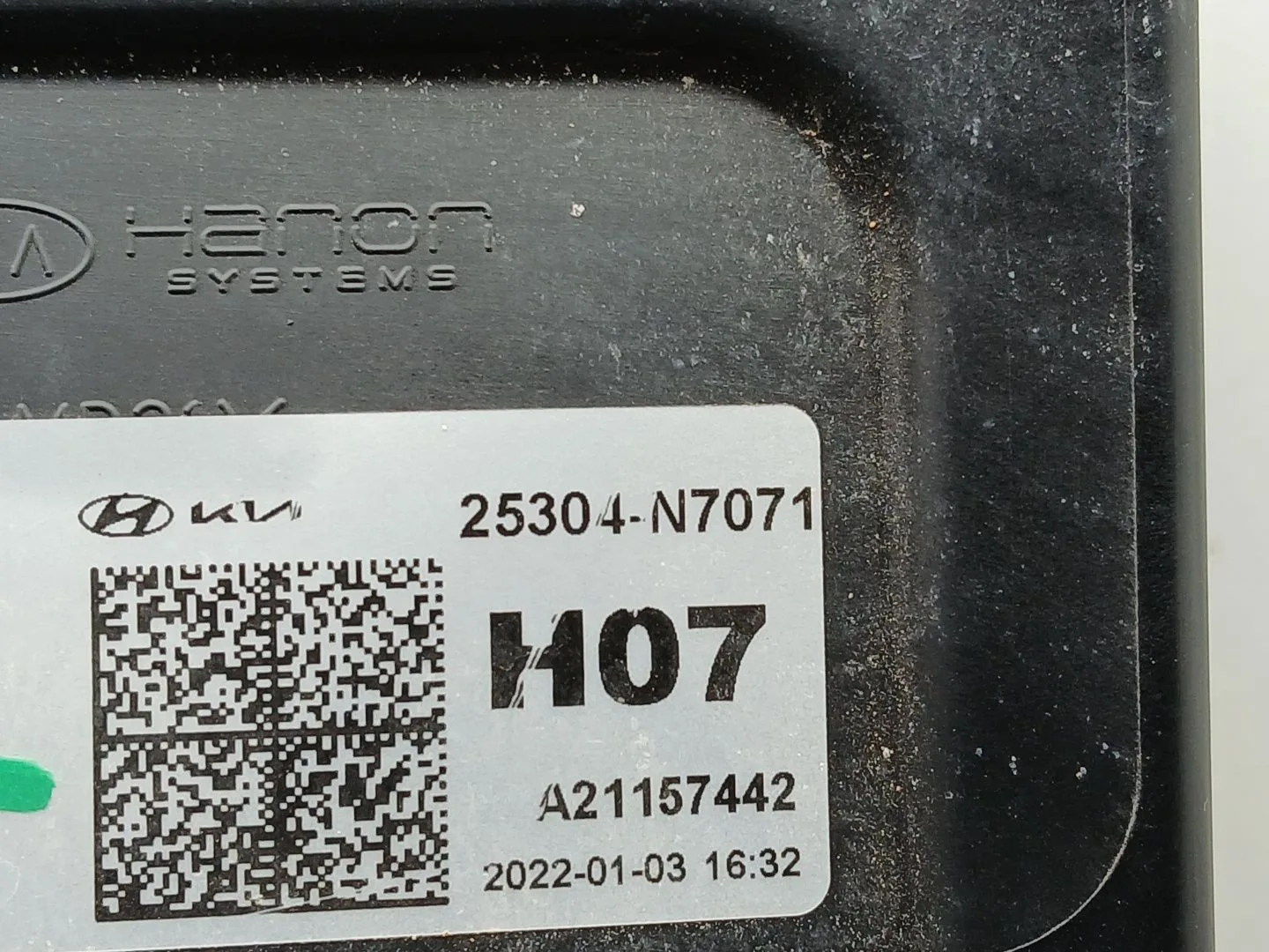 Electroventilador para Hyundai Tucson (Nx4E, Nx4A)
