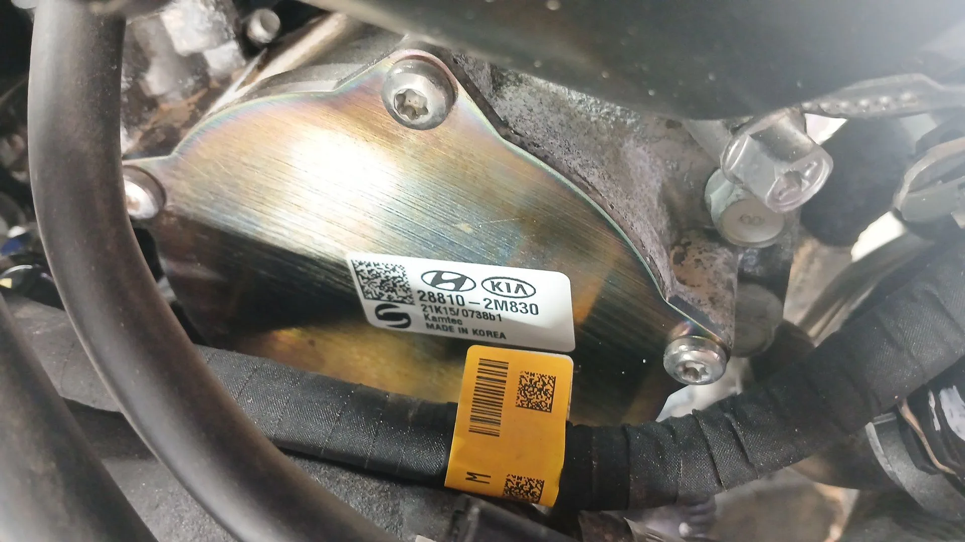 Motor Completo para Hyundai Tucson (Nx4E, Nx4A)