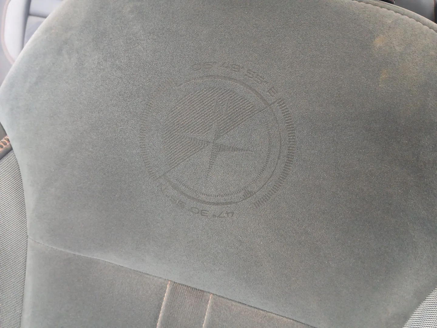 Juego Asientos Completo para Peugeot 2008 I (Cu_)