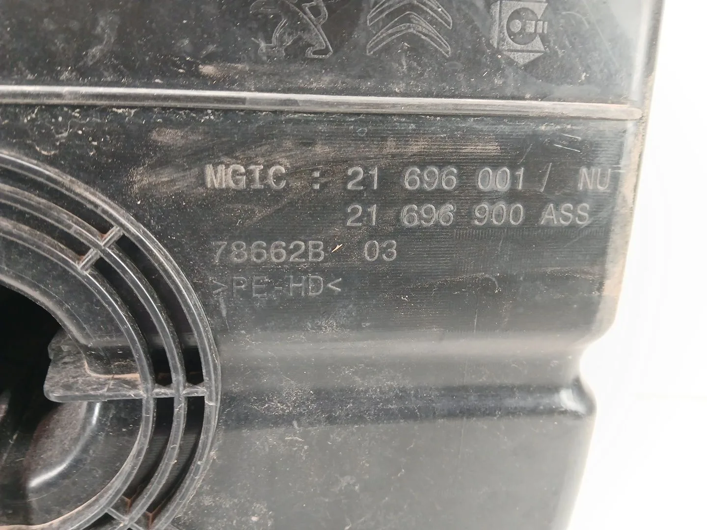 Deposito Fap para Citroën C5 Iii Break (Rw_)