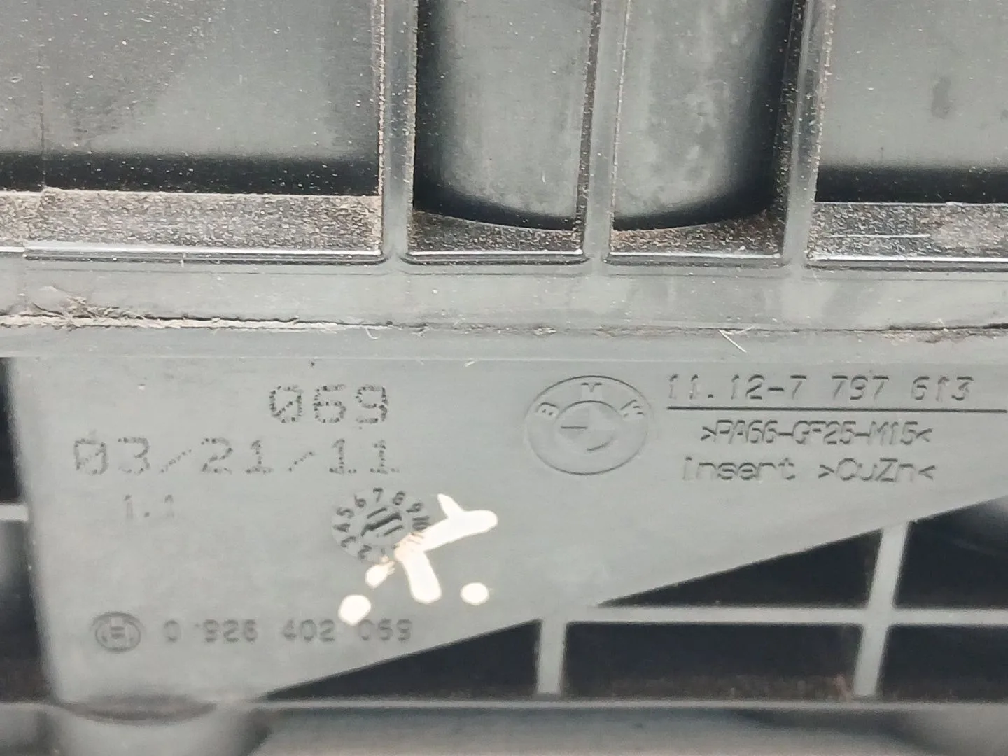 Tapa Balancines para Bmw Serie 1 Berlina (E81/E87)