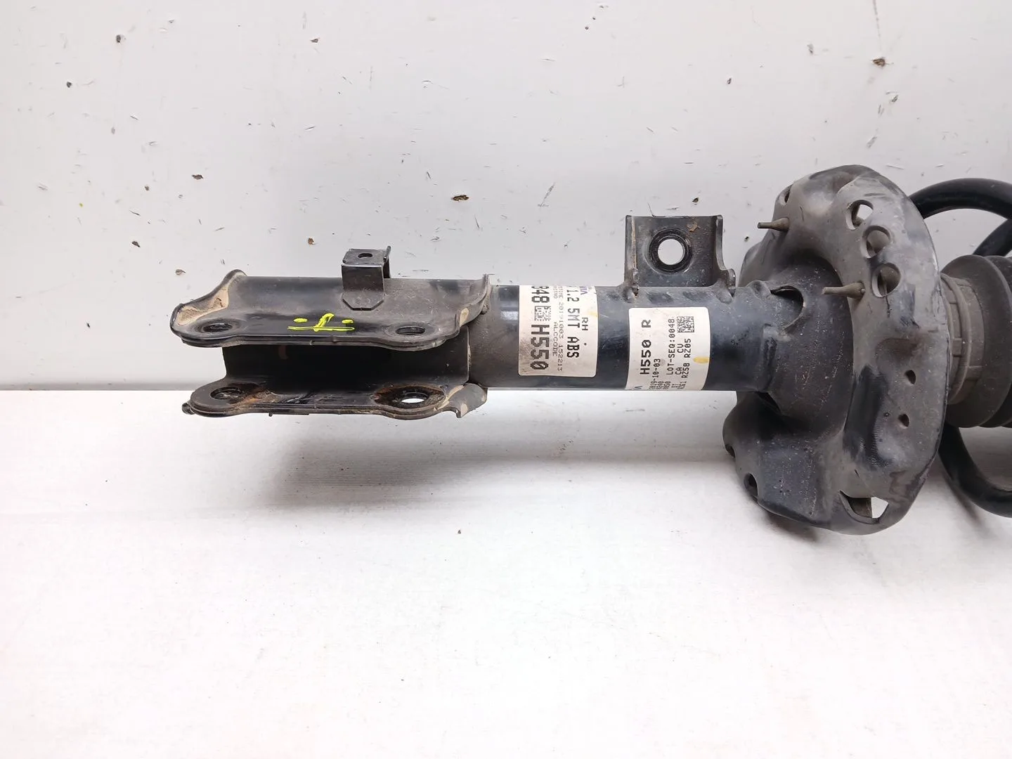 Amortiguador Delantero Derecho para Kia Stonic (Yb)
