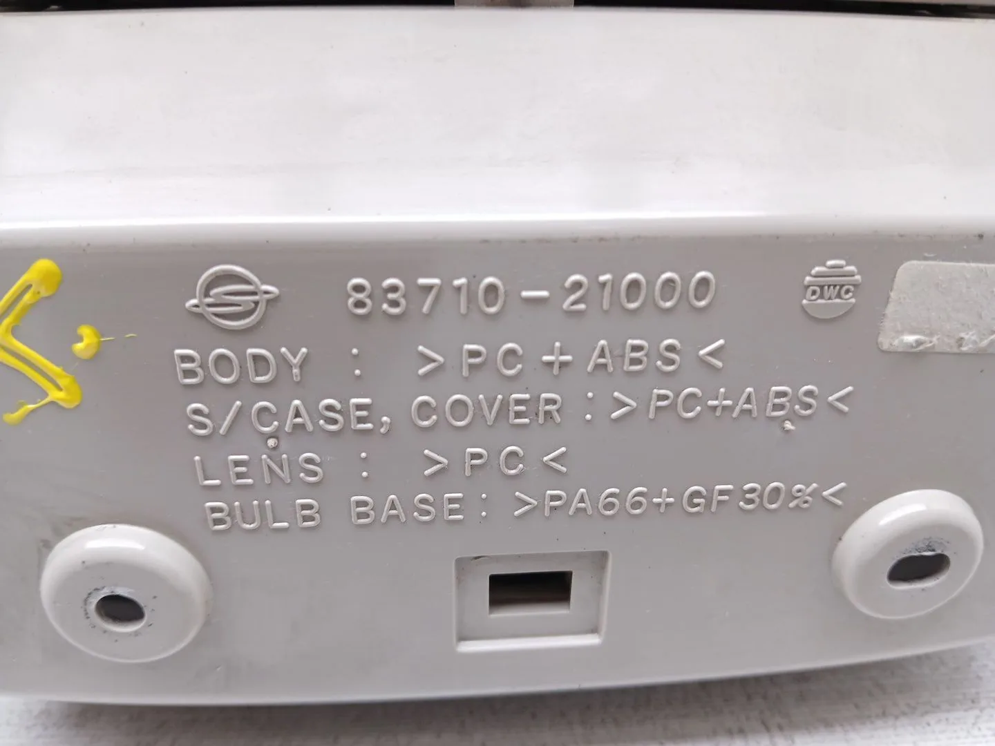 Luz Interior para Ssangyong Rodius I