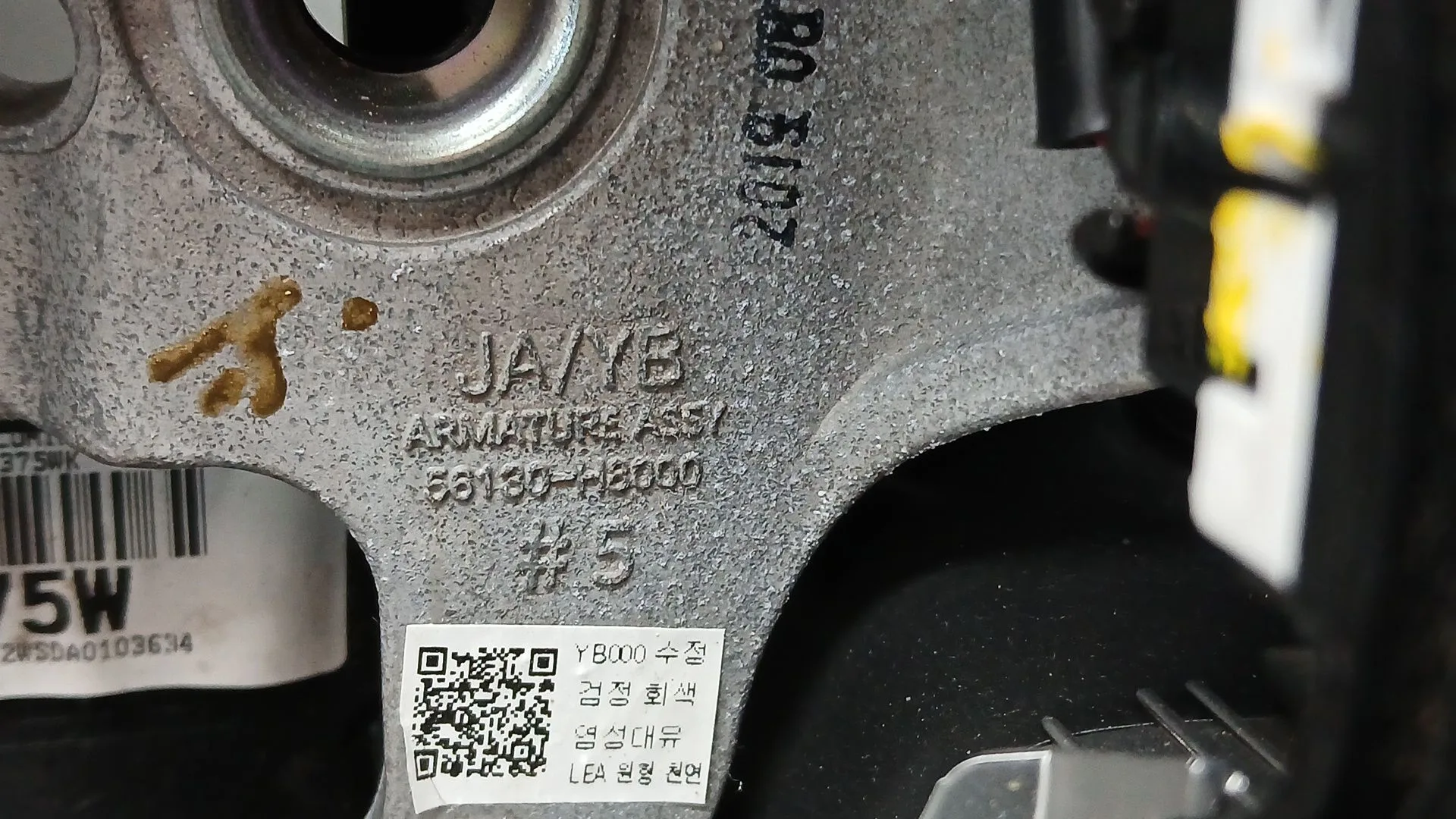 Volante para Kia Stonic (Yb)