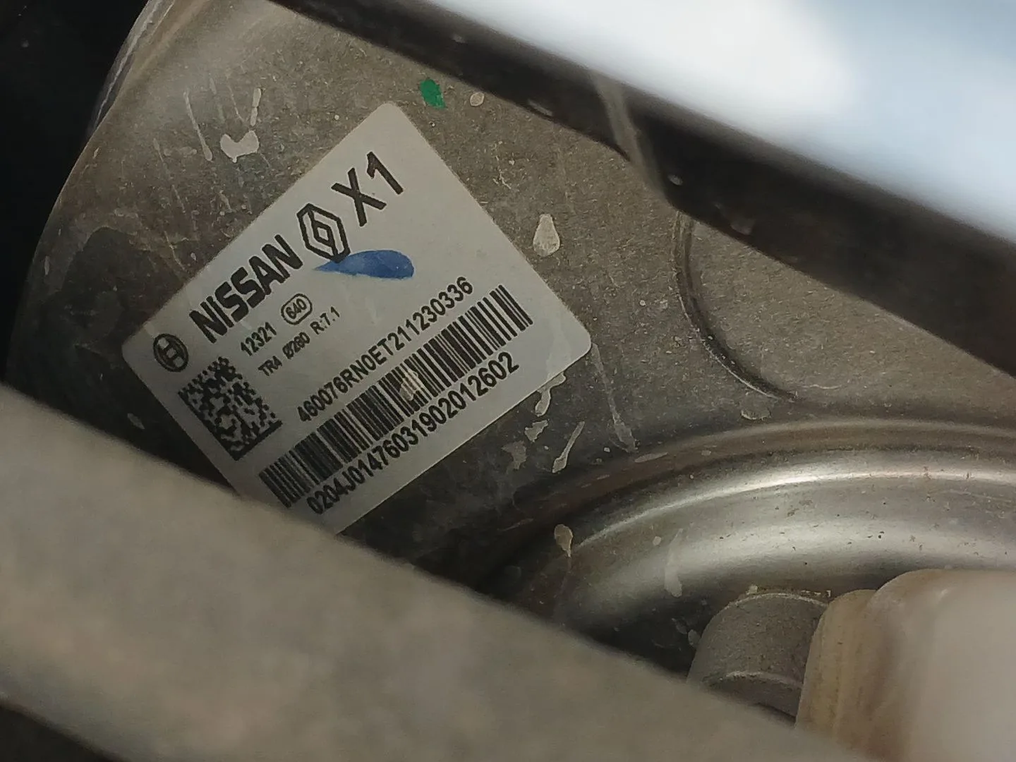 Servofreno para Nissan Qashqai Iii (J12)
