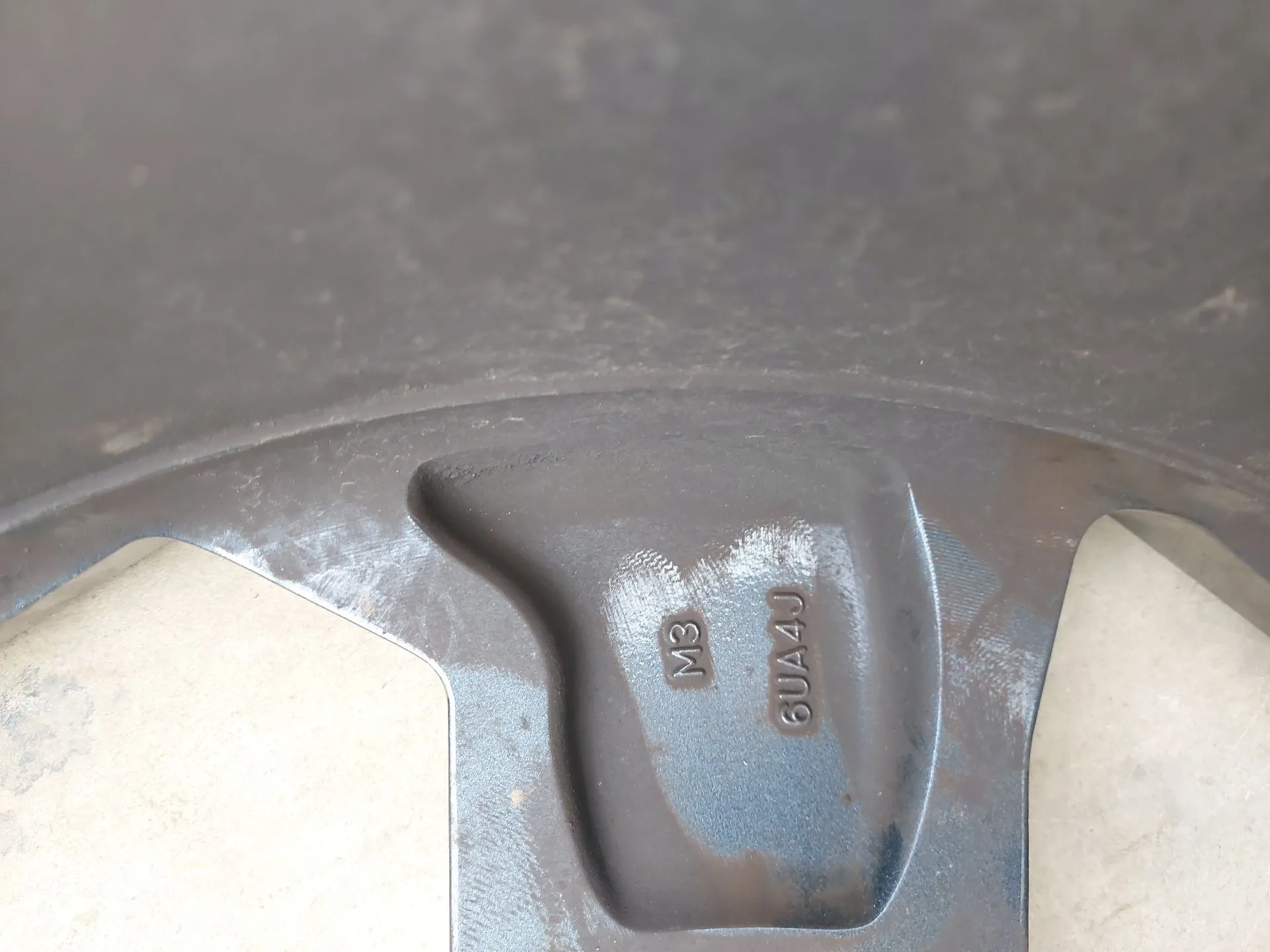 Llanta para Nissan Qashqai Iii (J12)