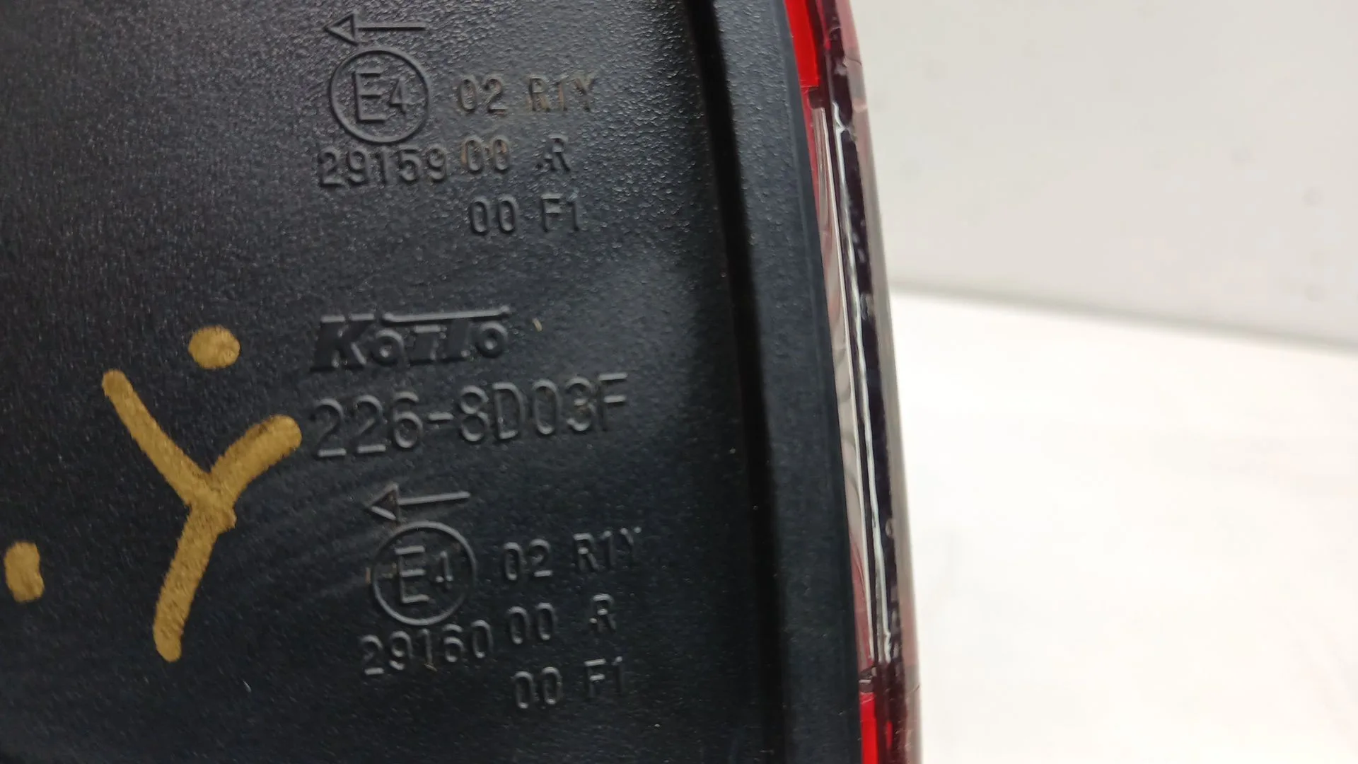 Piloto Trasero Izquierdo Interior para Nissan Qashqai Iii (J12)