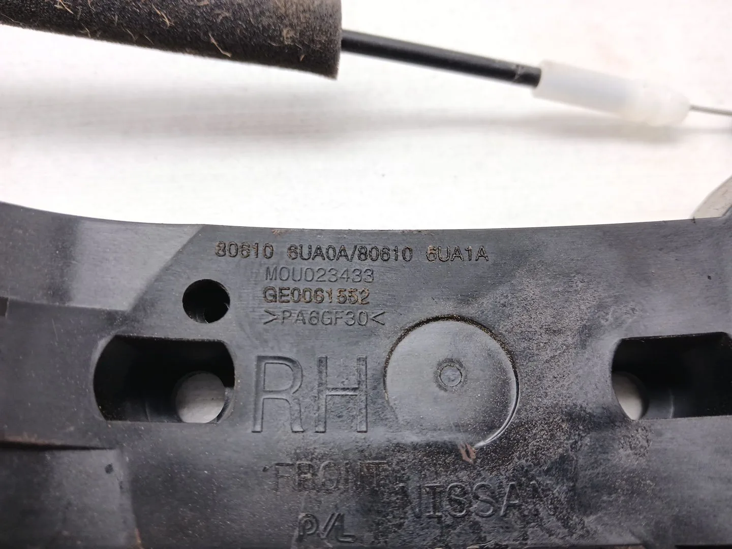 Cerradura Puerta Delantera Derecha para Nissan Qashqai Iii (J12)