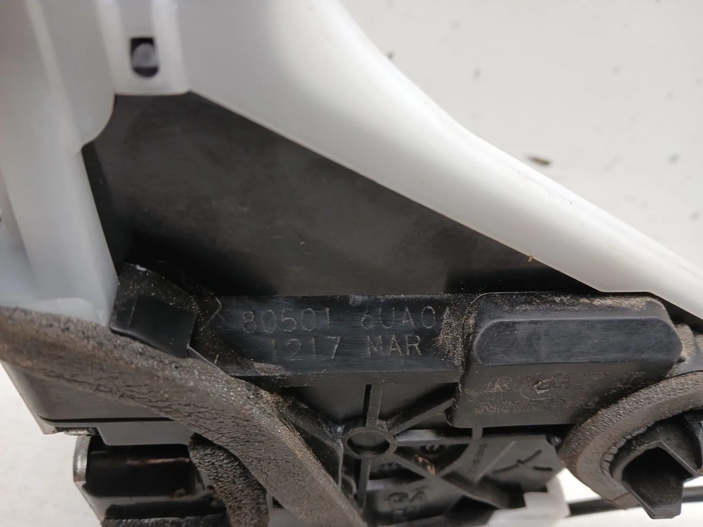 Cerradura Puerta Delantera Izquierda para Nissan Qashqai Iii (J12)