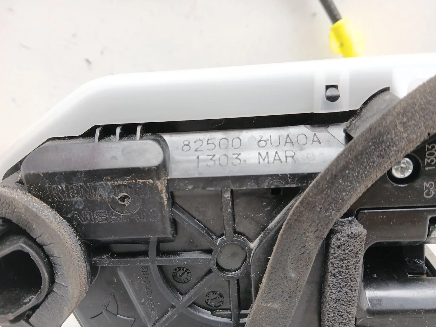 Cerradura Puerta Trasera Derecha para Nissan Qashqai Iii (J12)
