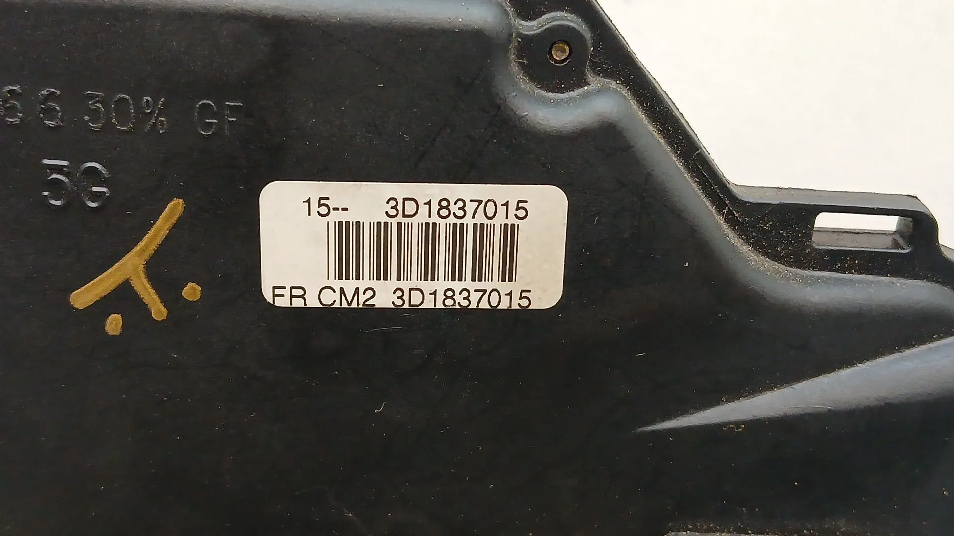 Cerradura Puerta Delantera Izquierda para Volkswagen Golf V Berlina (1K1)