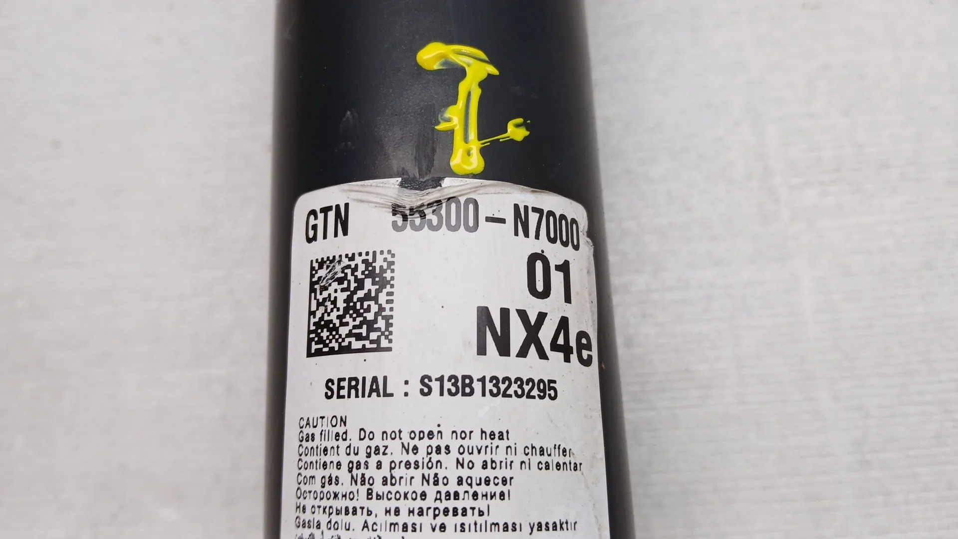 Amortiguador Trasero Izquierdo para Hyundai Tucson (Nx4E, Nx4A)