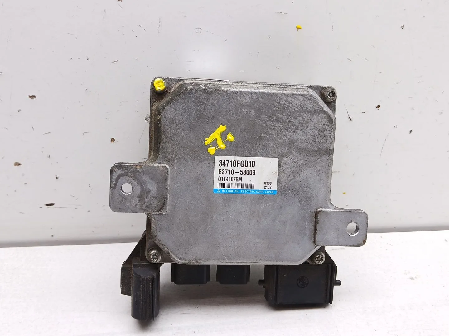 Centralita Motor Uce para Subaru Impreza Hatchback (Gr, Gh, G3)