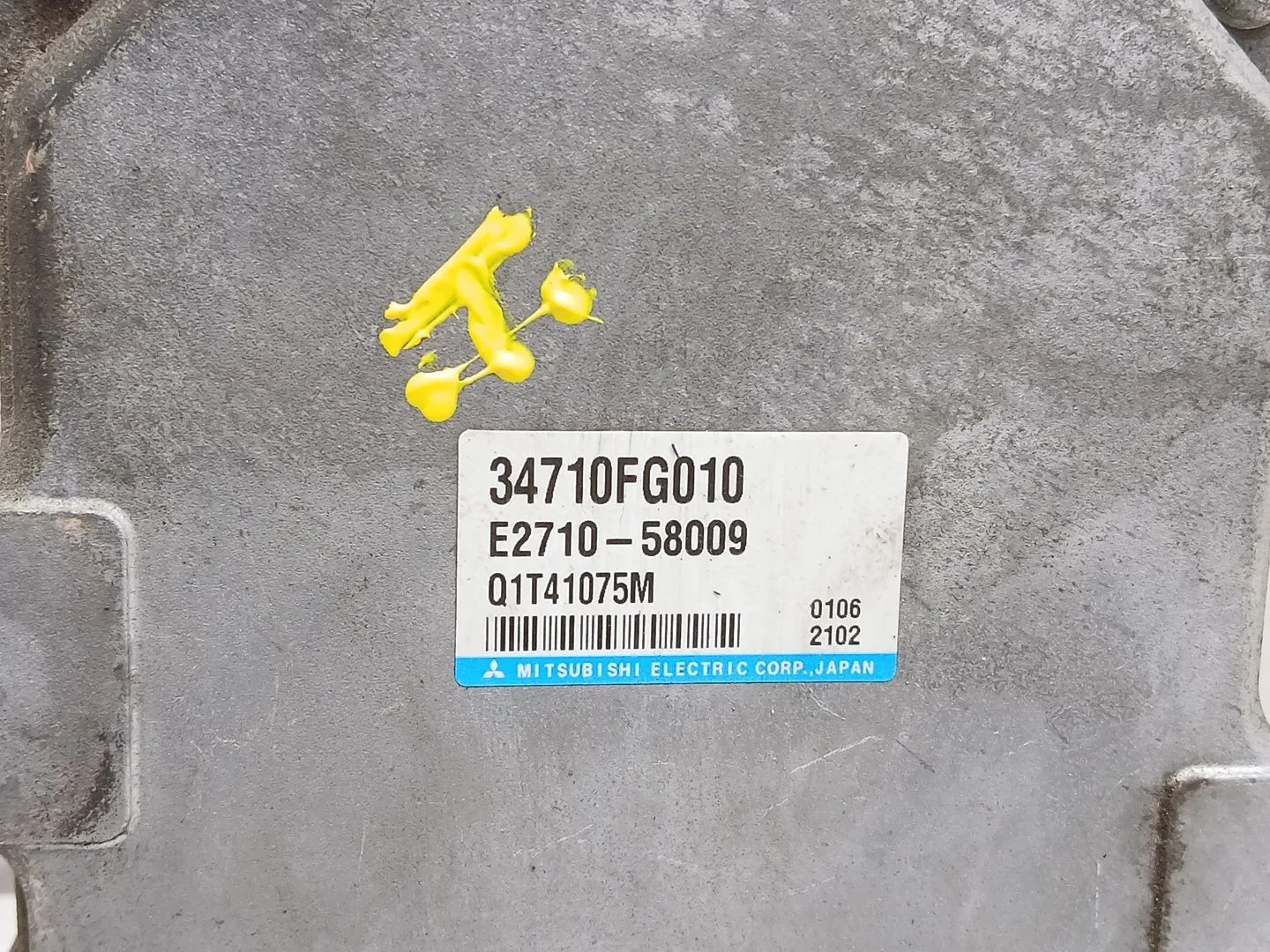 Centralita Motor Uce para Subaru Impreza Hatchback (Gr, Gh, G3)