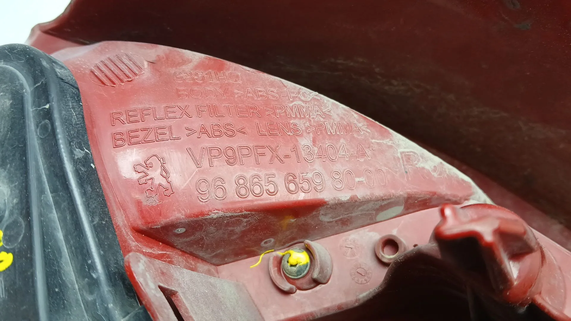 Piloto Trasero Derecho para Peugeot 207/207+ (Wa_, Wc_)