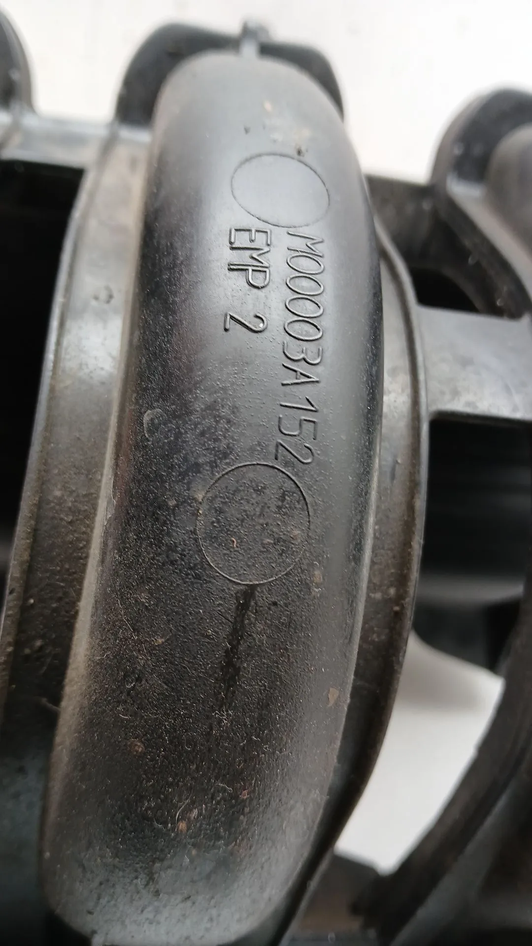 Colector Admision para Citroën C4 Berlina