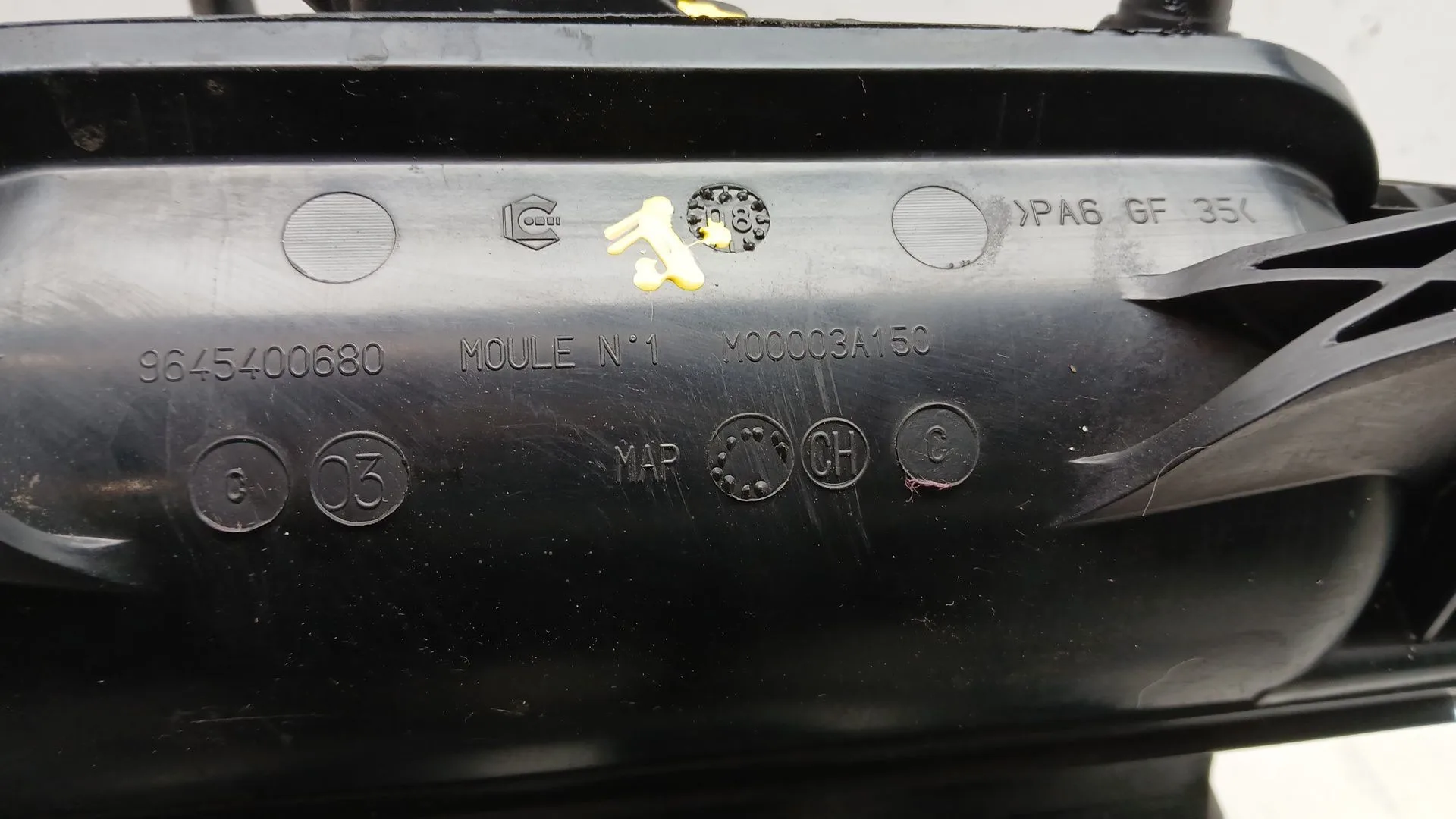 Colector Admision para Citroën C4 Berlina