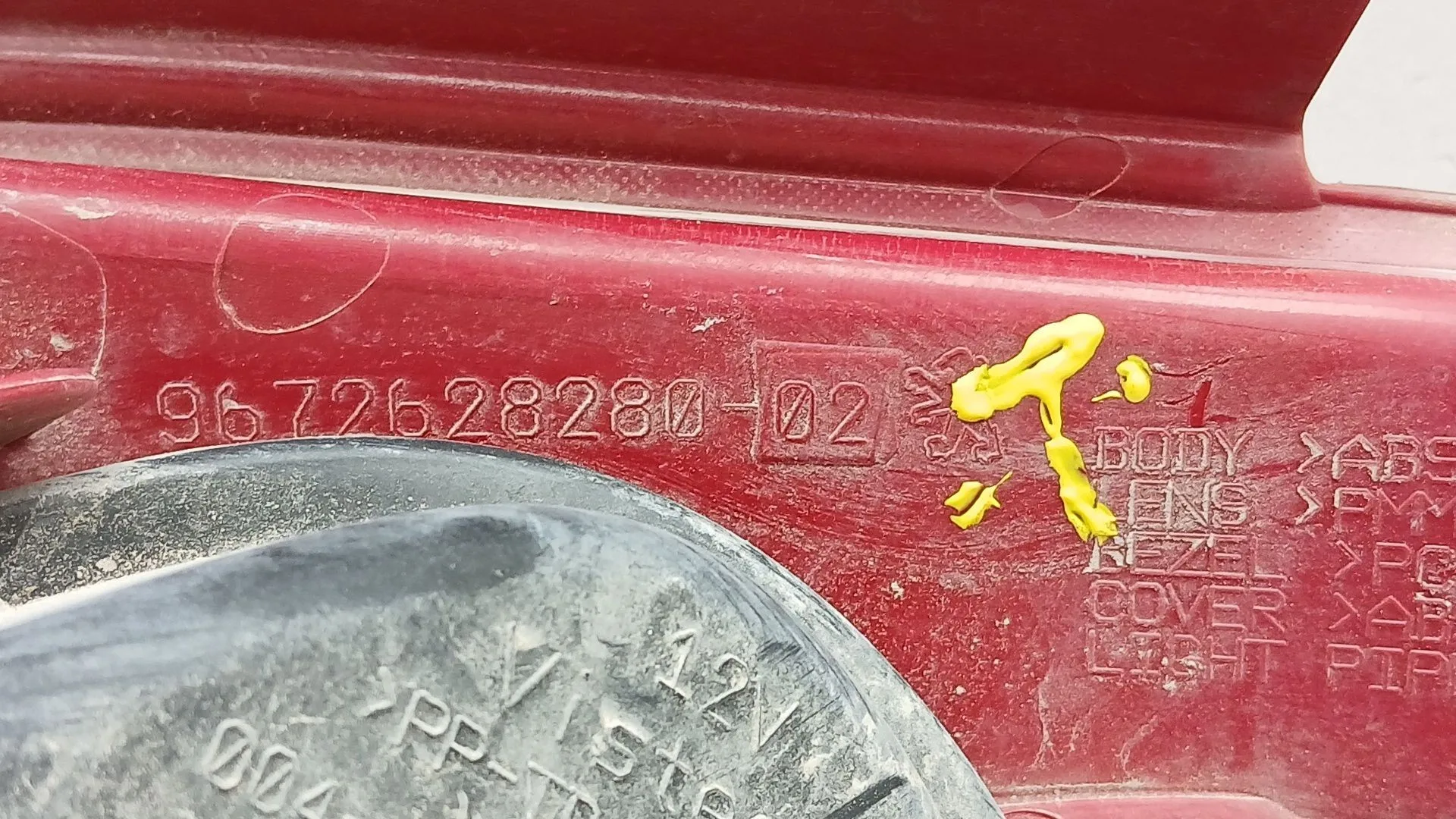 Piloto Trasero Izquierdo para Peugeot 208 I (Ca_, Cc_)
