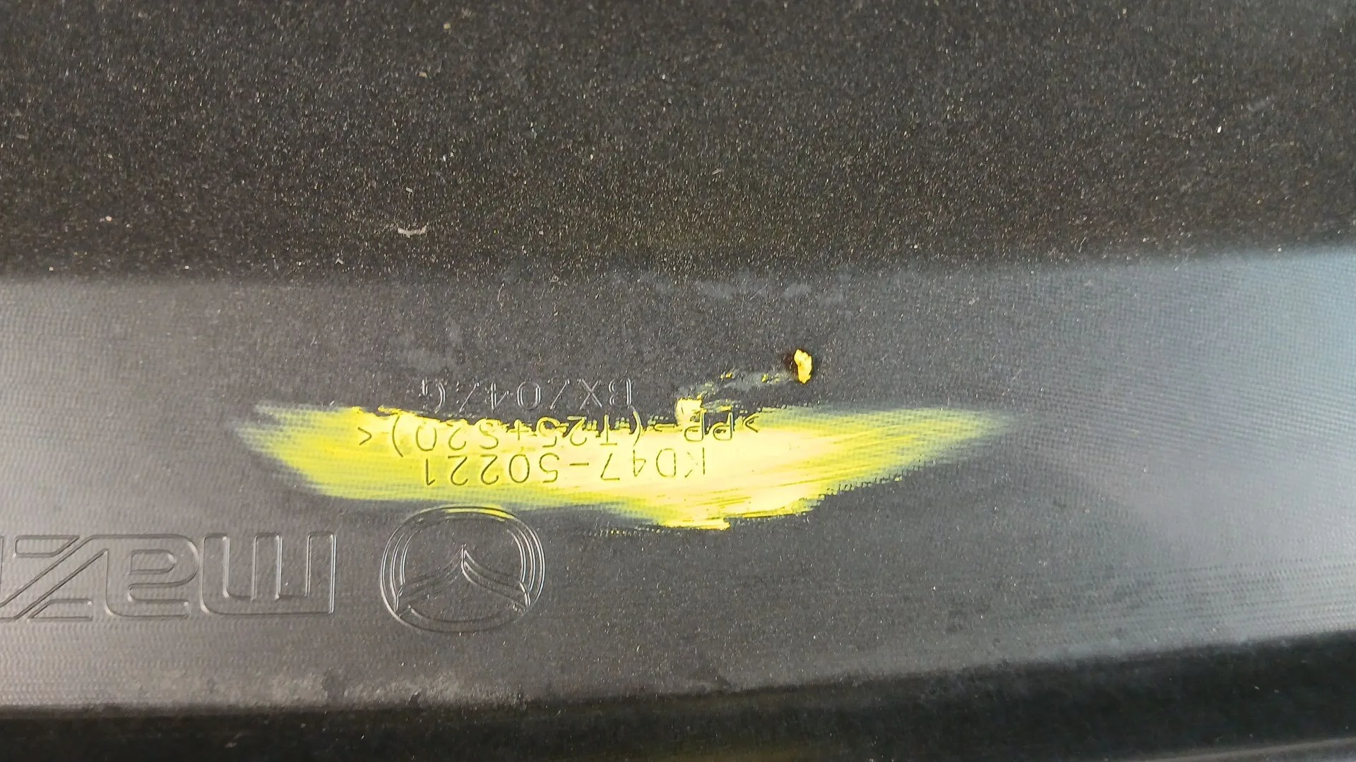 Paragolpes Trasero para Mazda Cx-5 (Ke, Gh)