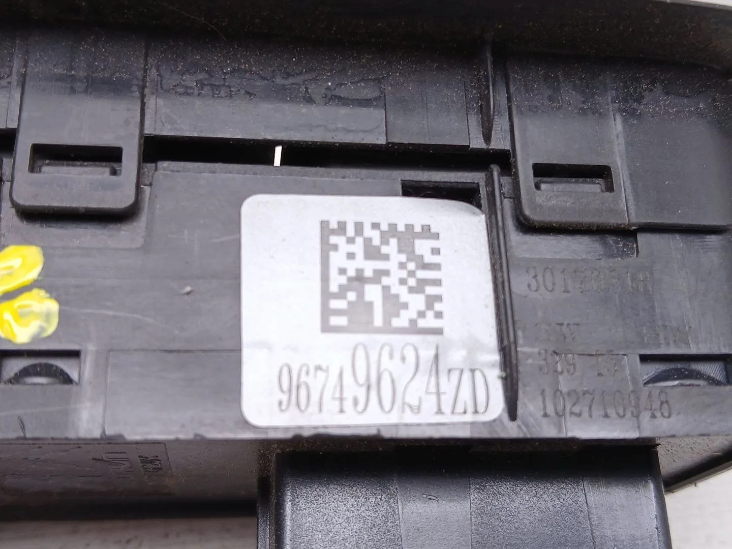 Mando Elevalunas Delantero Izquierdo para Peugeot 2008 I (Cu_)