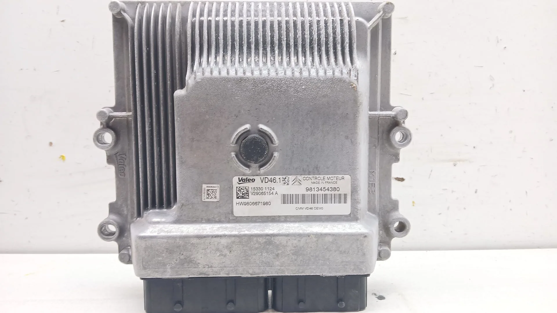 Centralita Motor Uce para Peugeot 2008 I (Cu_)