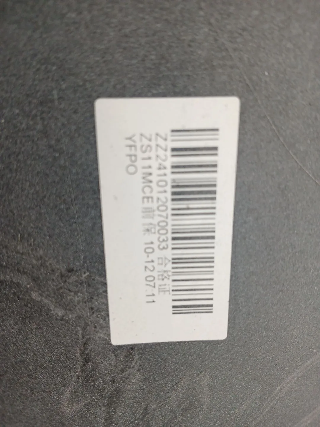 Paragolpes Delantero para Mg Zs Luxury
