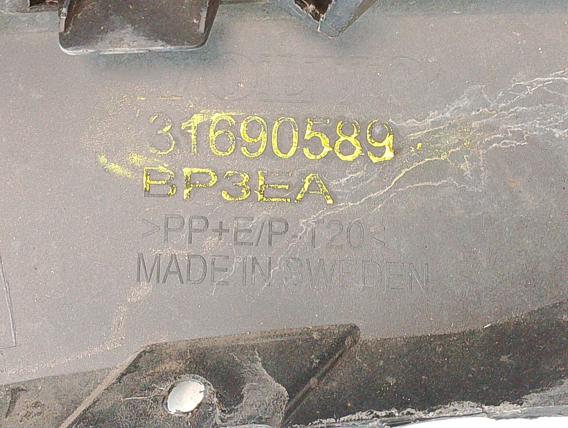Paragolpes Delantero para Volvo V60 Ii (225)