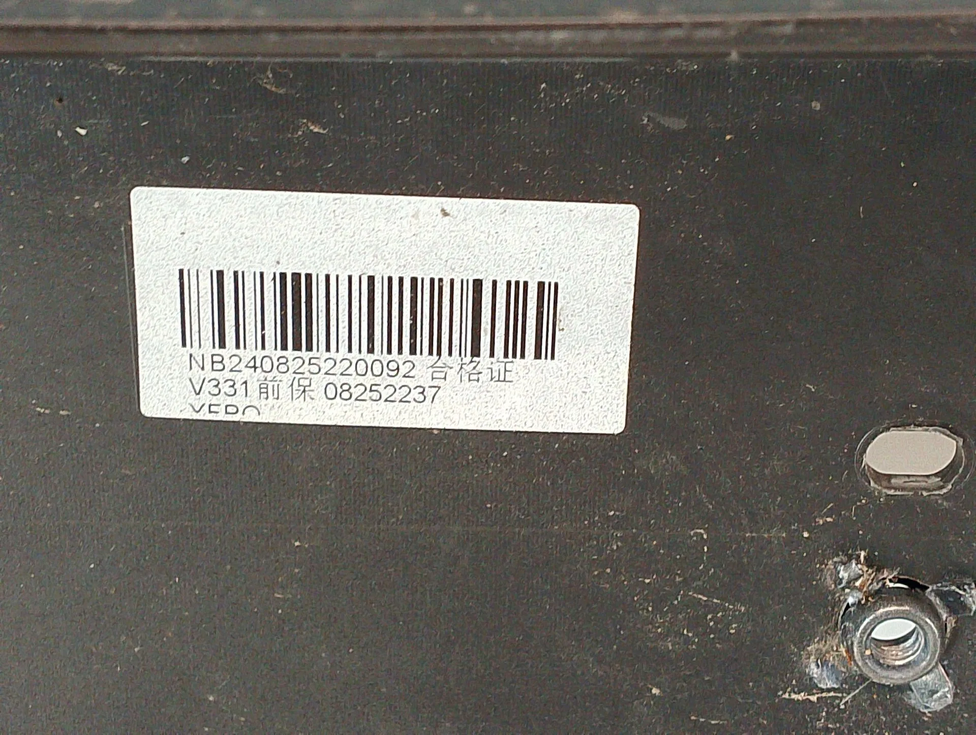 Paragolpes Delantero para Polestar Polestar 2 (534)