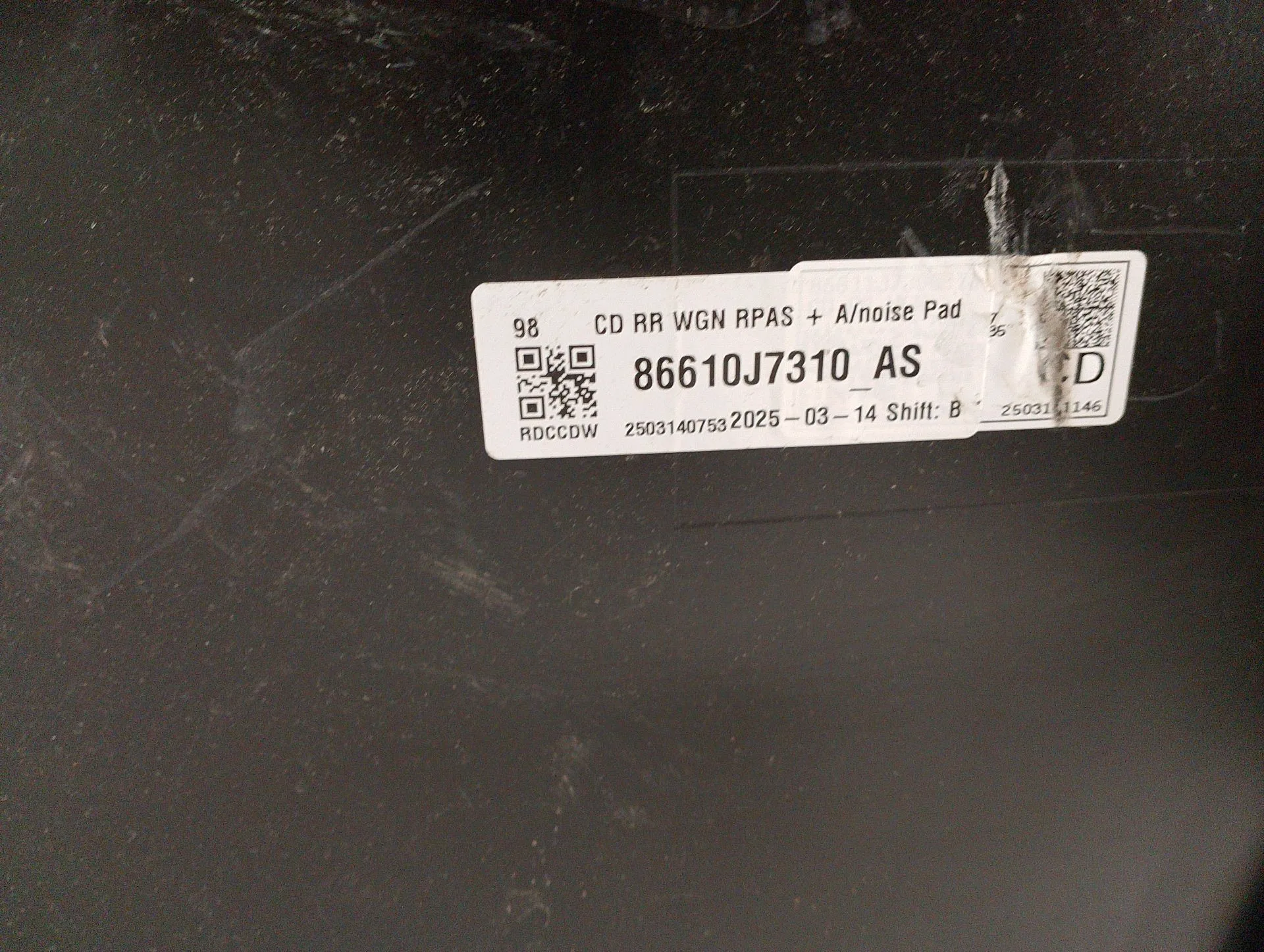 Paragolpes Trasero para Kia Ceed