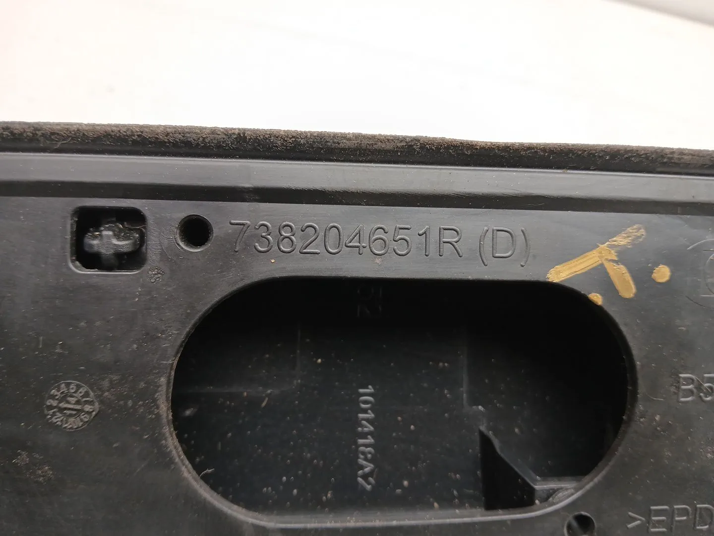 Barras Techo para Dacia Sandero Ii (B8_)