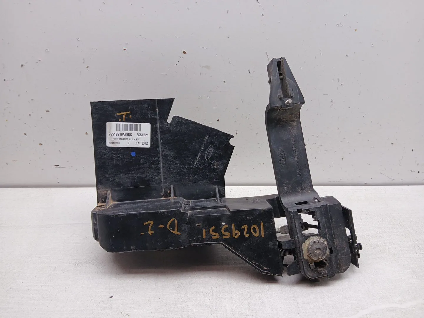Cerradura Puerta Delantera Izquierda para Ford Fiesta V (Jh_, Jd_)