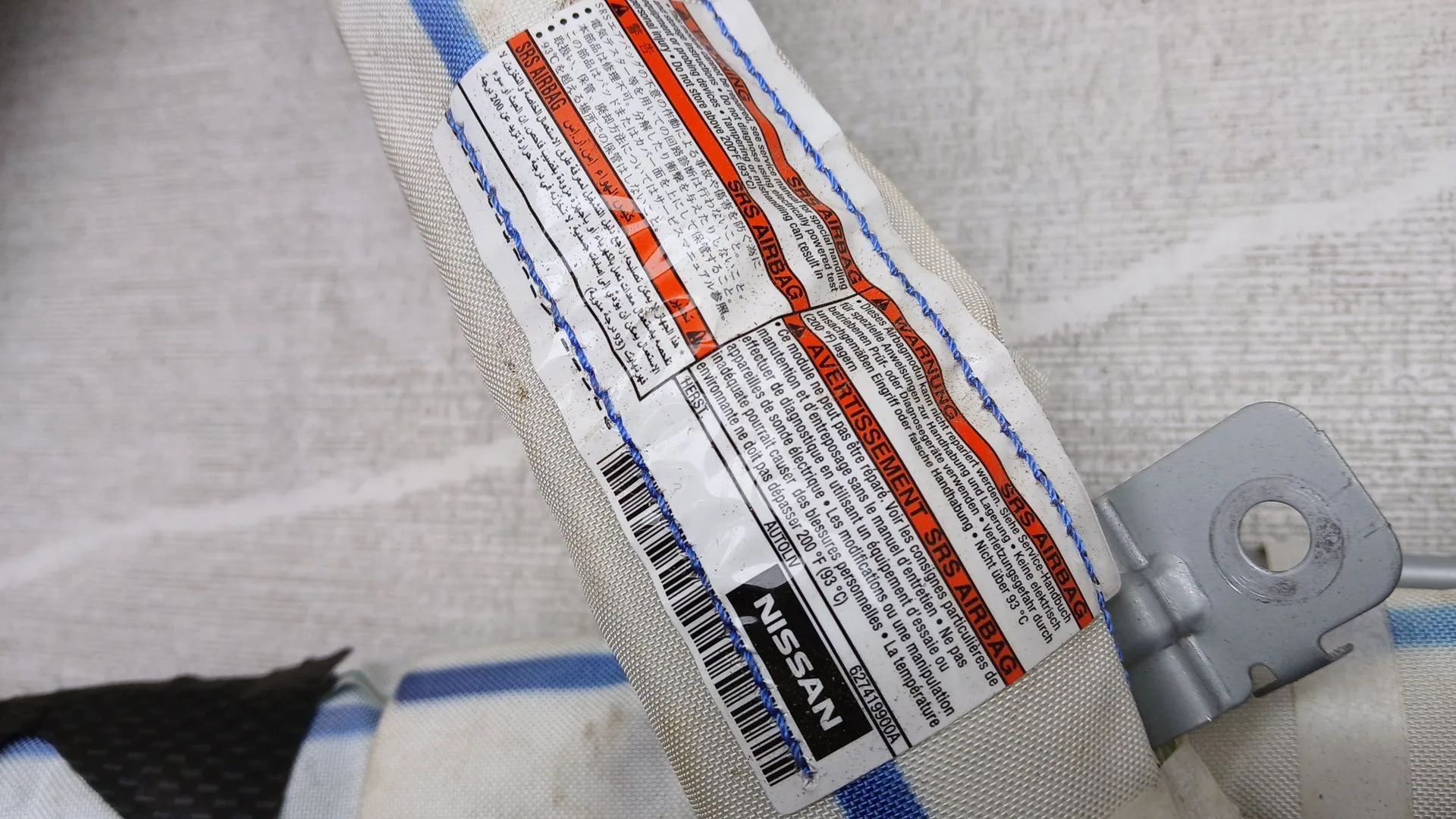 Airbag Cortina Delantero Derecho para Nissan X-Trail Iii (T32_, T32R, T32Rr)
