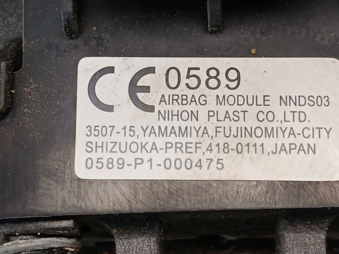 Kit Airbag para Nissan X-Trail Iii (T32_, T32R, T32Rr)