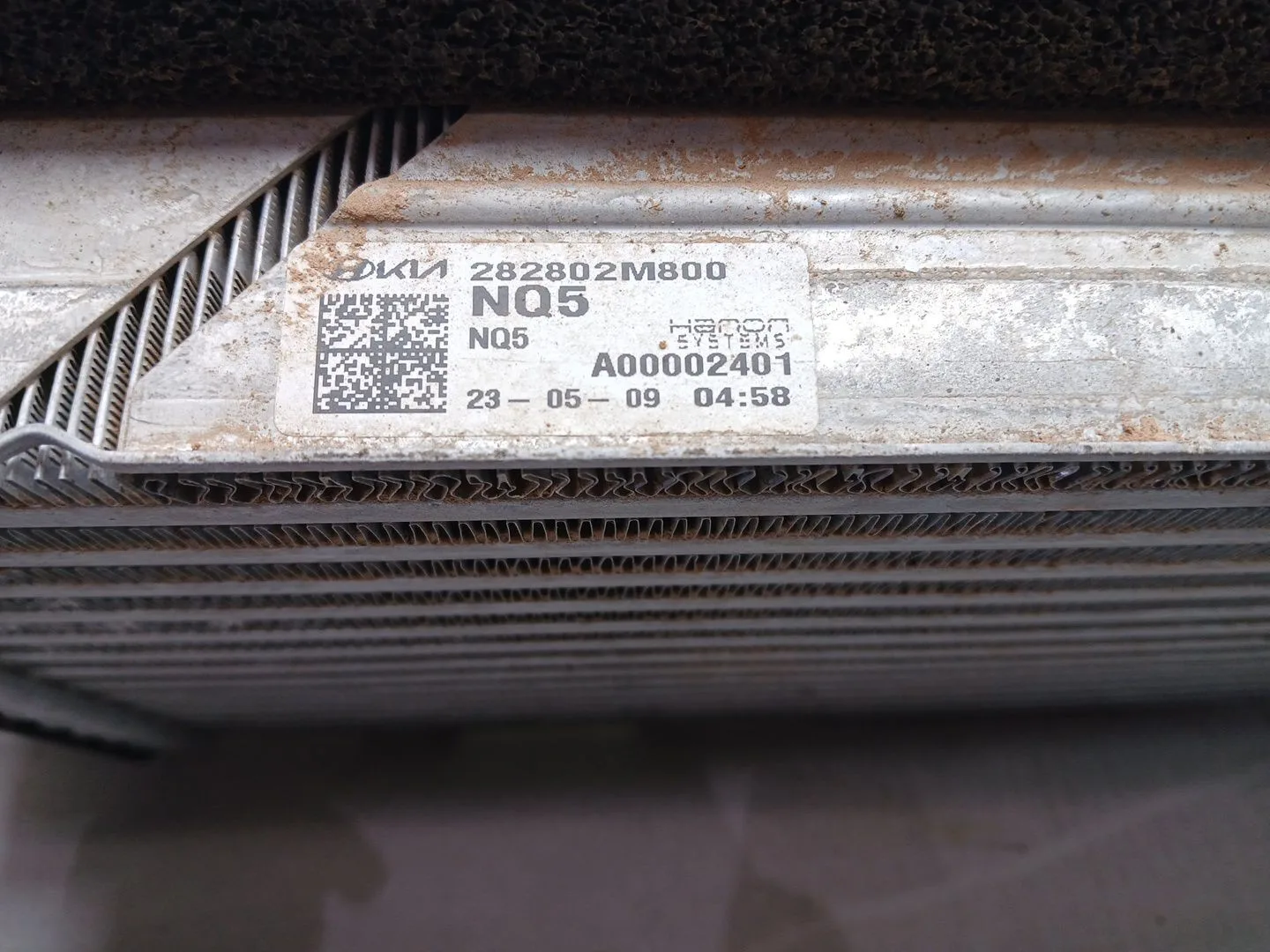 Intercooler para Kia Sportage V (Nq5)