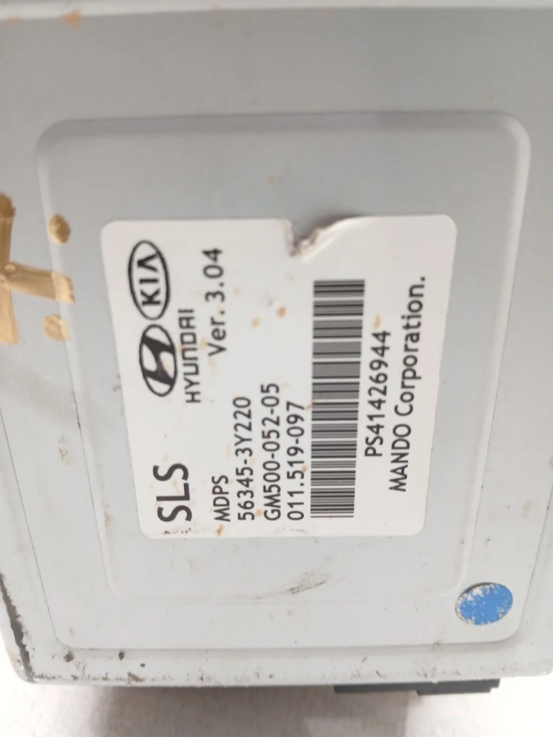 Columna Direccion para Kia Sportage Iii (Sl)