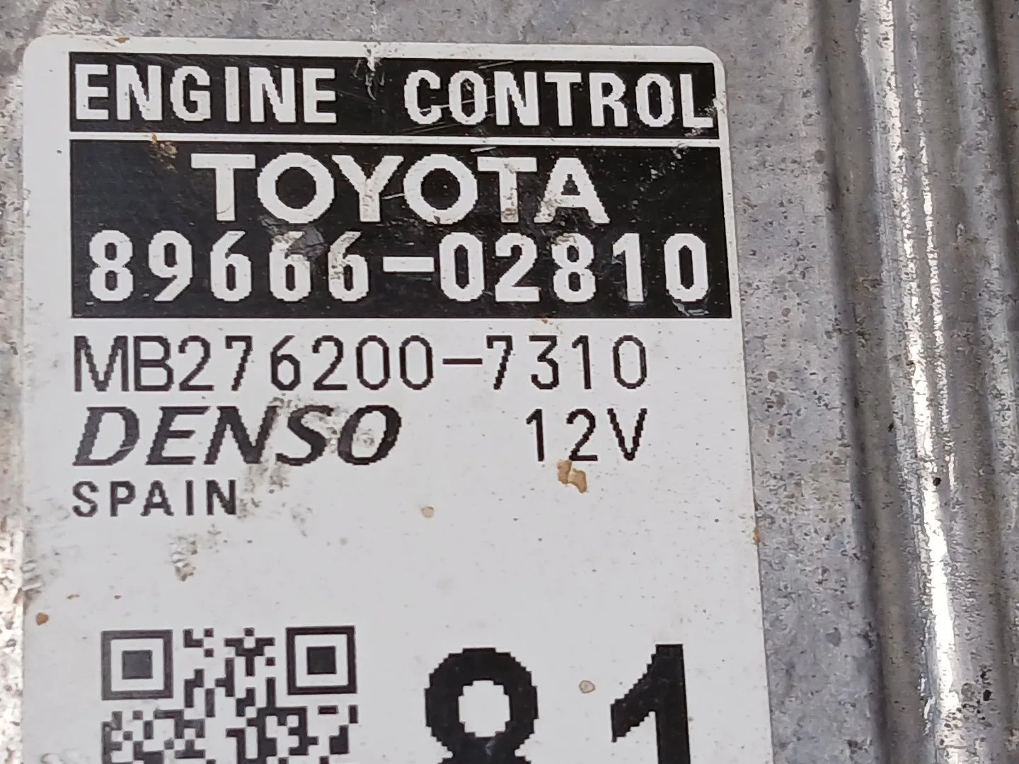 Centralita Motor Uce para Toyota Auris