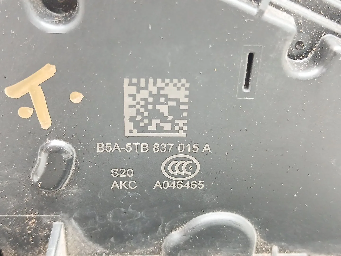 Cerradura Puerta Delantera Izquierda para Seat Arona (Kj7, Kjp)